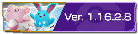 Pokemon UNITE - Version 1.16.2.8 Patch Notes Partial Banner.png