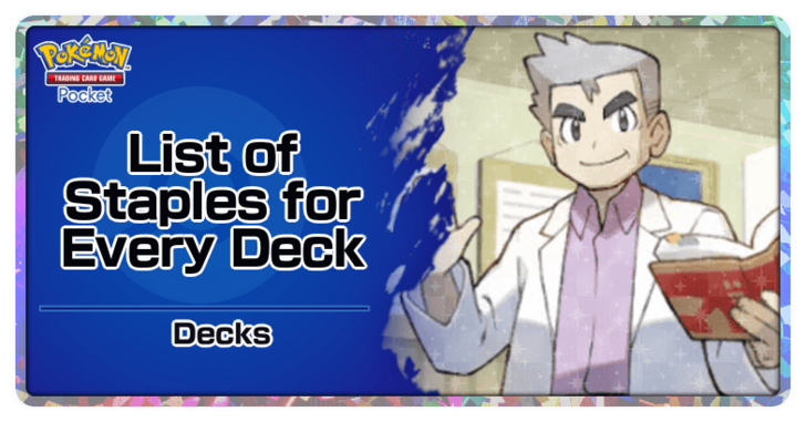 Pokemon TCG Pocket - List of Staples