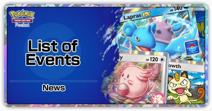 Pokemon TCG Pocket - List of Events