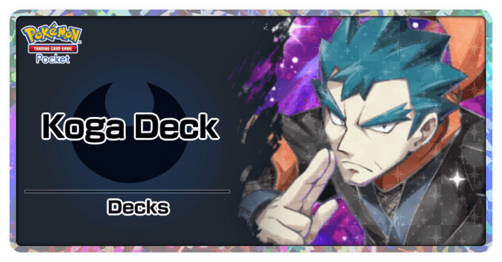 Koga Deck