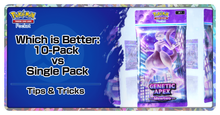 Is it Better to Buy Single Pack or 10 Pack