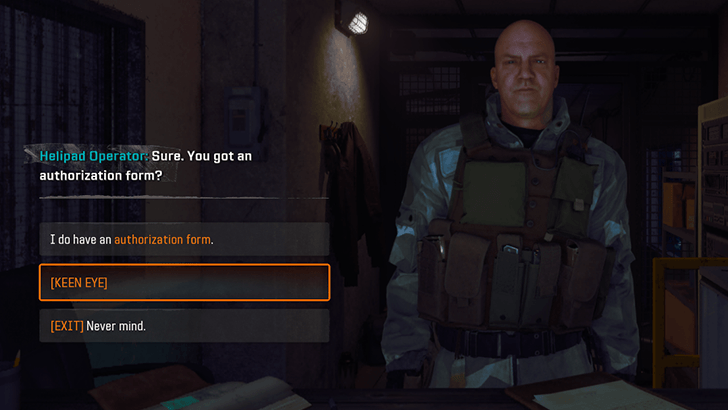 Authorization Form Prompt