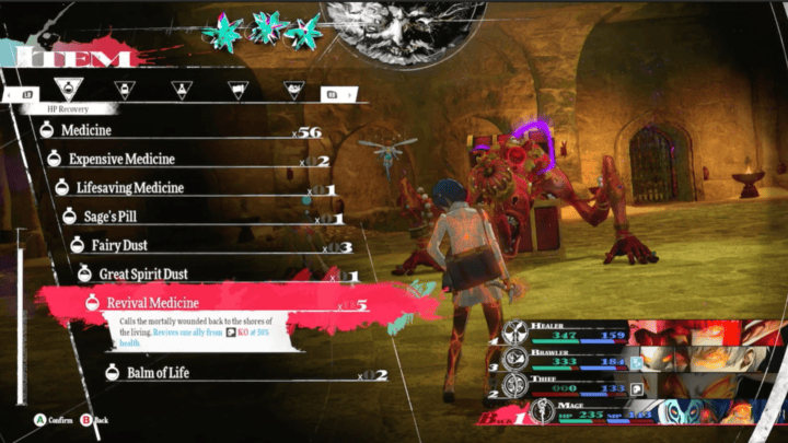 Metaphor ReFantazio - Trove Imitec - tip 2