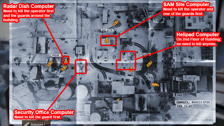 All Computer Locations in Vorkuta