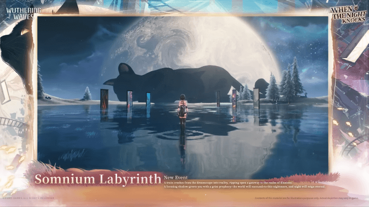 WuWa - Somnium Labyrinth Environment