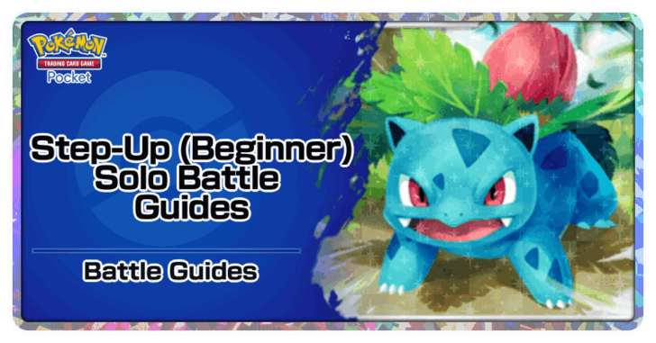 Pokemon TCG Pocket - Beginner Solo Battles
