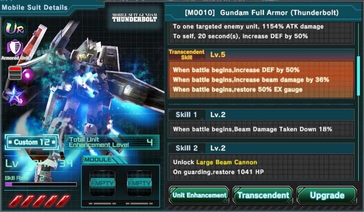 FATB - Gundam UC Engage.jpg