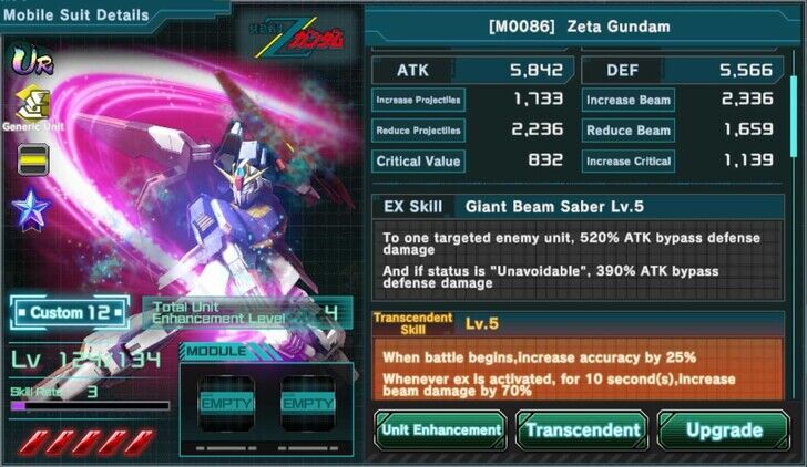 Zeta Gundam - Gundam UC Engage.jpg