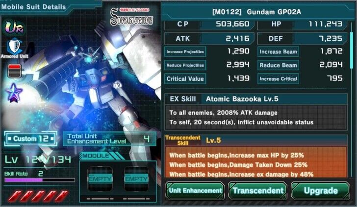 Gundam GP02A - Gundam UC Engage.jpg