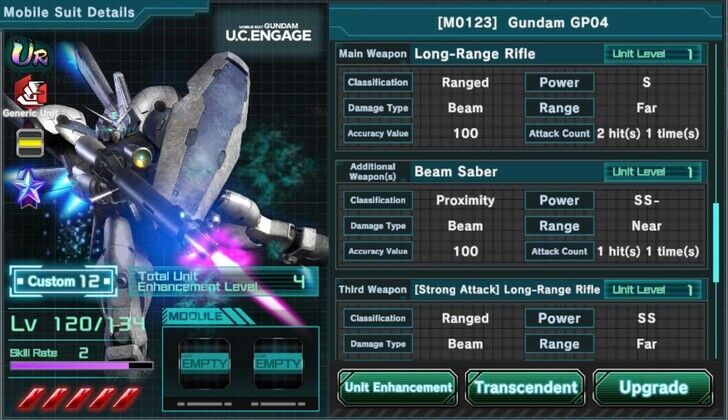 GP04 - Gundam UC Engage.jpg