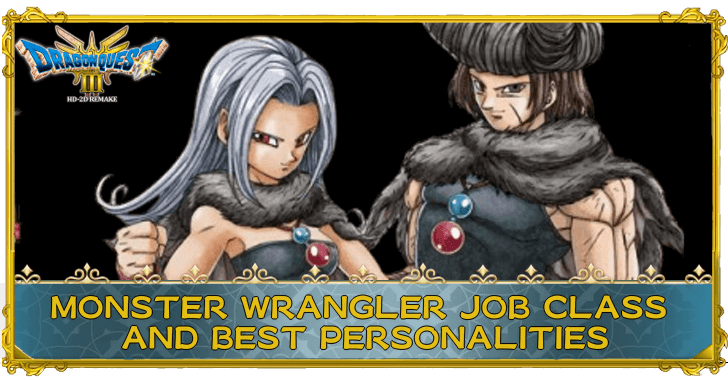 Dragon Quest 3 HD-2D Remake (DQ3) - Monster Wrangler Top Banner
