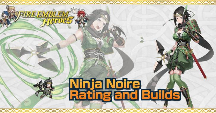 FEH Ninja Noire Banner
