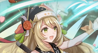 FEH Ninja Céline Banner