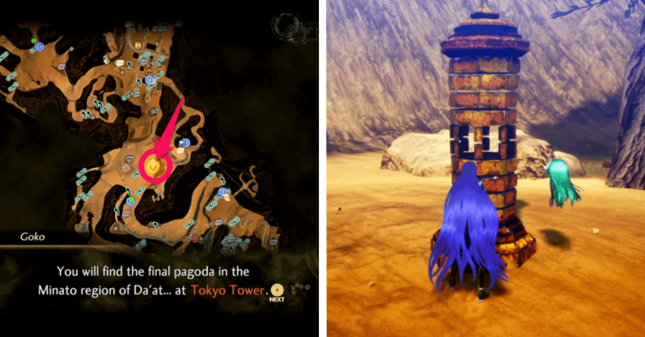 SMT 5 Vengeance The Guardian of Light Subquest Minato