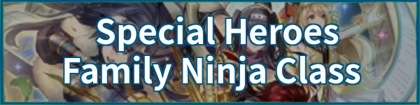 Family Ninja Class Banner