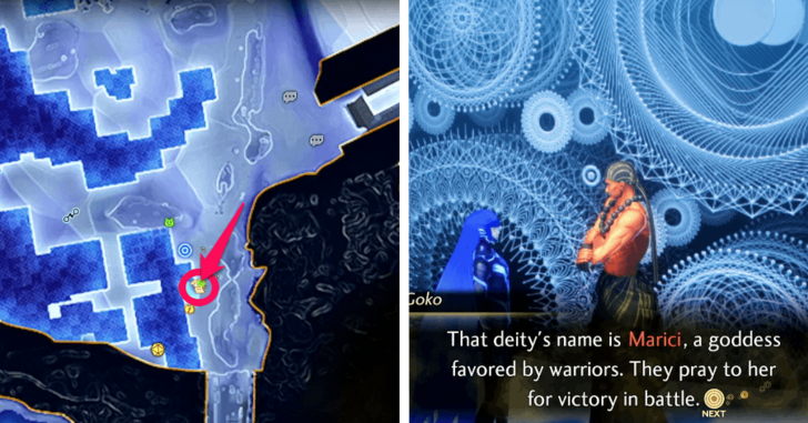 SMT 5 Vengeance The Guardian of Light Subquest Goko