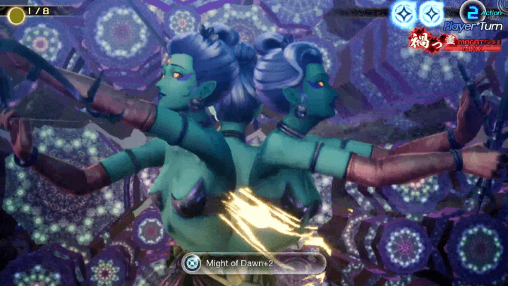 SMT 5 Vengeance How to Beat Marici Might of Dawn