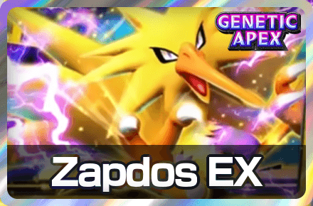 ポケトーク Alolan Exeggutor ex UR 092/064 Paradise Dragona - Pokemon