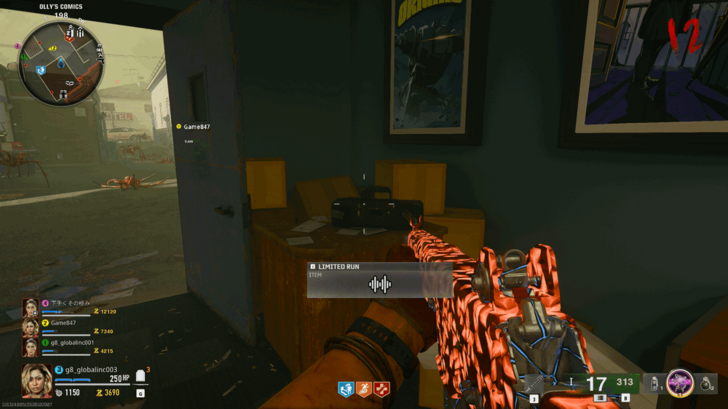 Zombies Intel - Limited Run