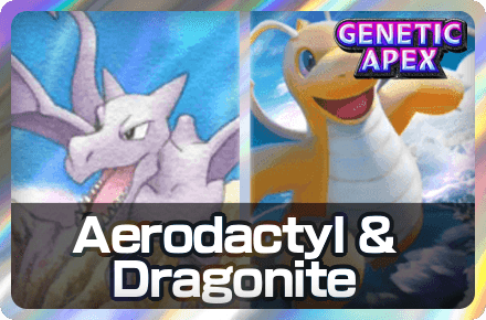 Dragonite and Aerodactyl Deck Icon