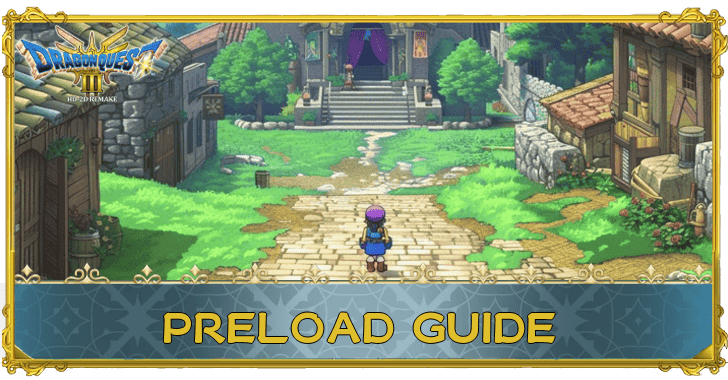 Dragon Quest 3 - Preload Guide Banner