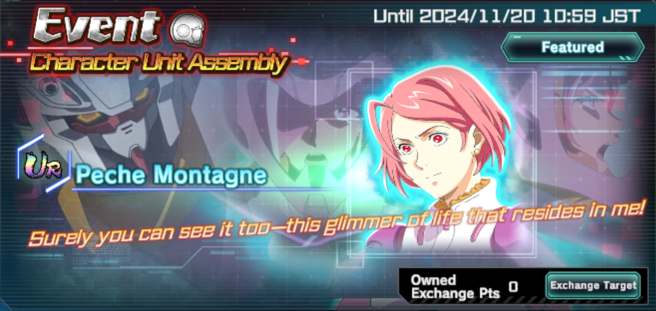 Mobile Suit Gundam UC Engage- Event Character Unit Assembly
