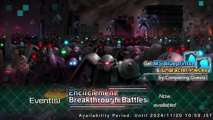 Encirclement Breakthrough Battles - Gundam UC Engage