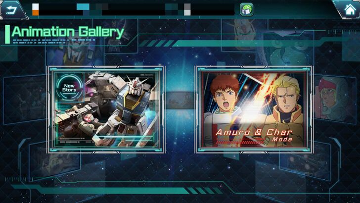 Animation Gallery - Gundam UCE