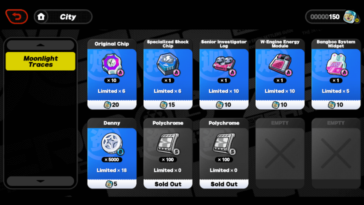 Moonlight Traces Exchange Store