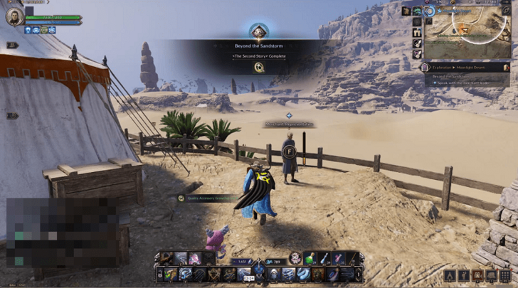 Throne and Liberty (TL) - Merchant Represantative