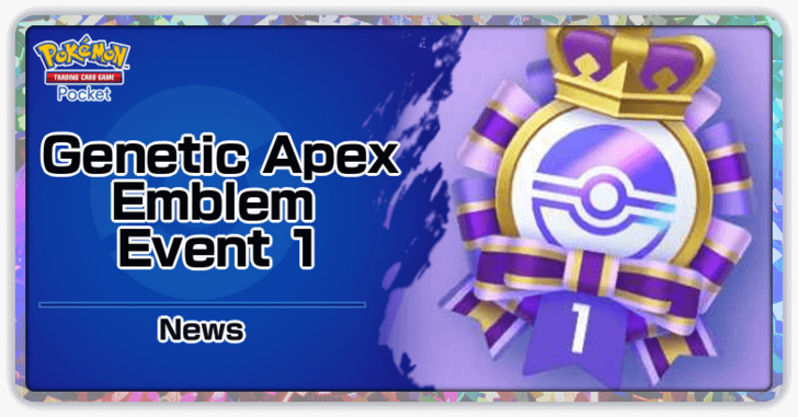 Pokemon TCG Pocket - Genetic Apex Emblem Event 1 Guide