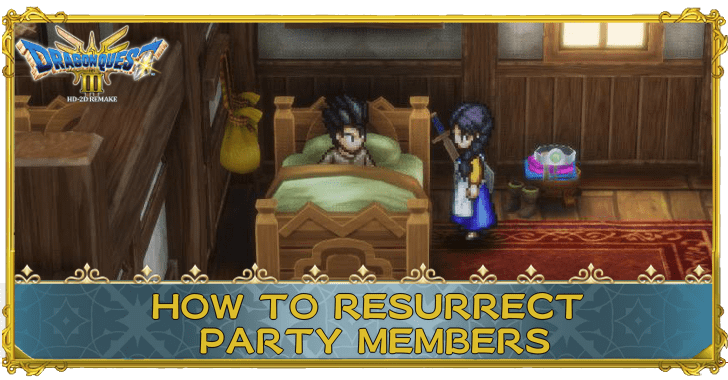 Dragon Quest 3 - Resurrect Banner