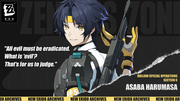 Asaba Harumasa Agent Record