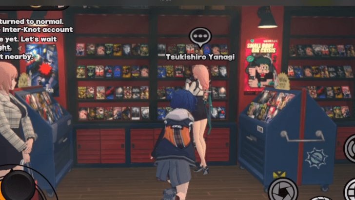 Yanagi Random Play - 1st Floor Trust Event