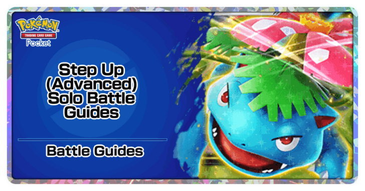 Pokemon TCG Pocket - Advanced Solo Battle