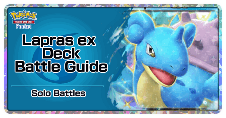 Pokemon TGC Pocket - Lapras ex Deck (Event) Deck Build and How to Play