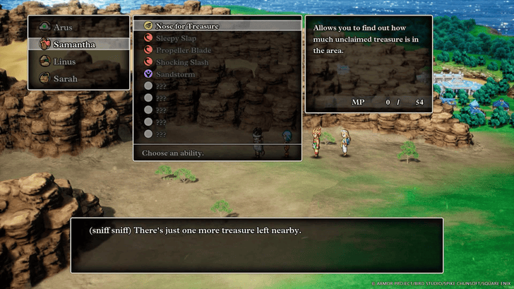 Dragon Quest 3 - Thief Skill Screen