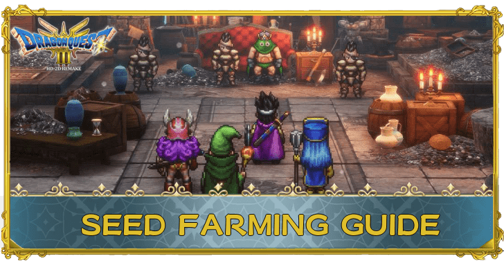 Dragon Quest 3 - Seed Farming Banner