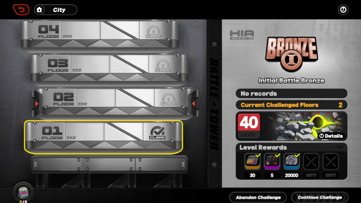 Complete Stage 1 of Simulated Battle Trial