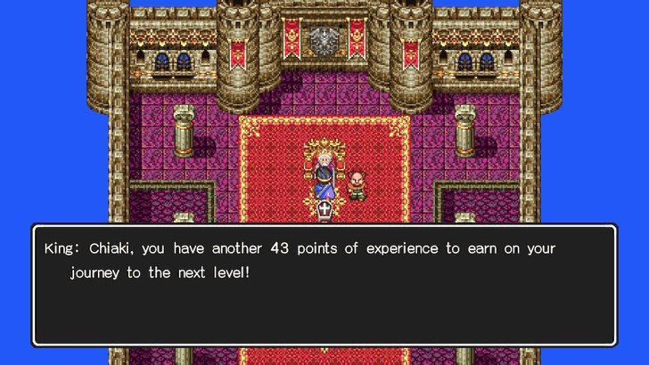 Dragon Quest 3 - Aliahan After Death 1