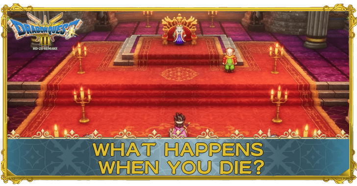 Dragon Quest 3 - Death Penalty Banner