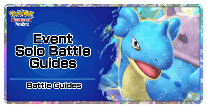 Pokemon TCG Pocket - Event Solo Battles