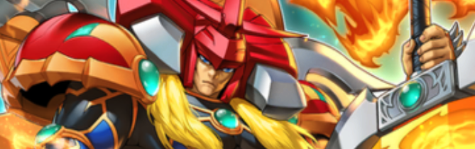 Master Duel - Flame Swordsman