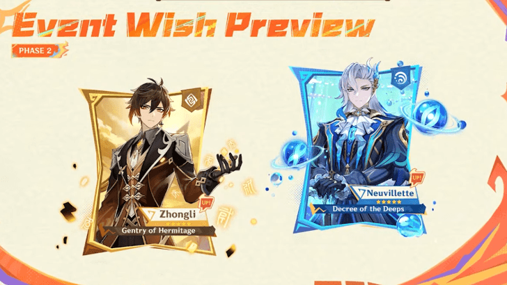 Genshin Impact - Event Wish Preview