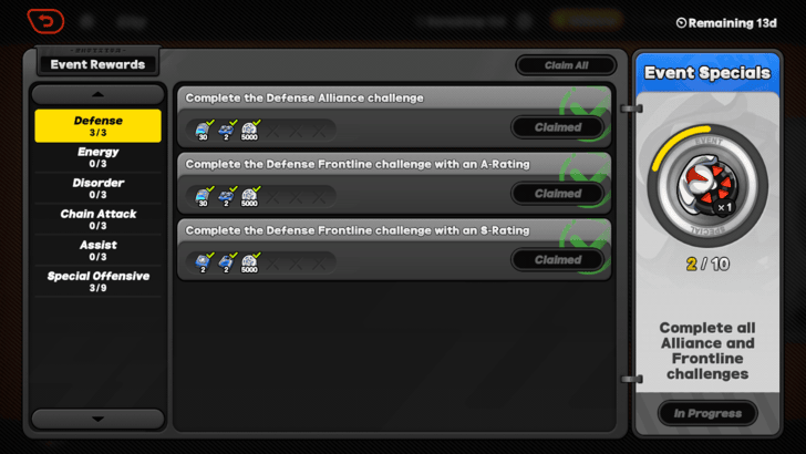 Collect Event Rewards