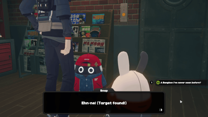 Participate in the New VR Challenge