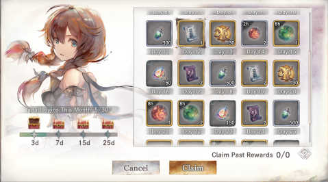 Login Freesia