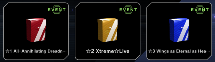 Master Duel - Loaner Decks for Xyz x Link Festival