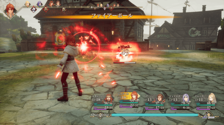 enemy weaknesses.png