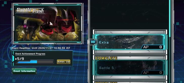 Update Battle Rush - Gundam UC Engage